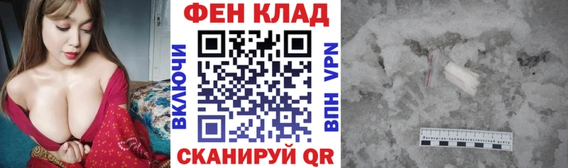 Amphetamine 98% Джанкой