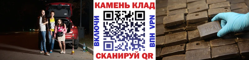 Гашиш Ice-O-Lator  Джанкой 