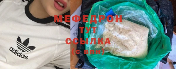 круглые Гусиноозёрск
