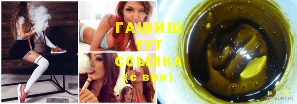 mix Гусь-Хрустальный