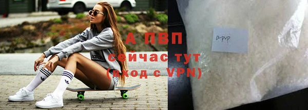 mix Волоколамск