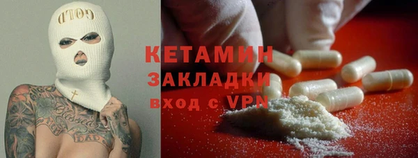 круглые Гусиноозёрск