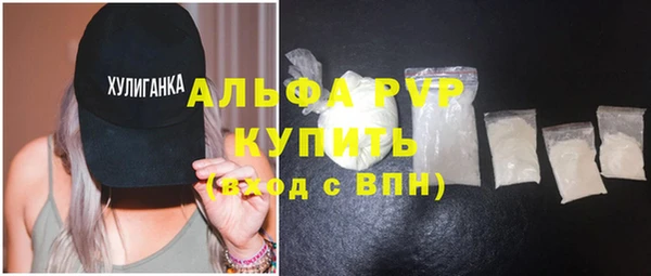 таблы Вязники