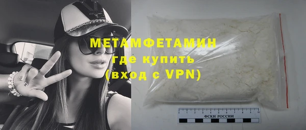 таблы Вязники