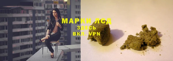 таблы Вязники