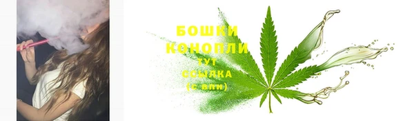 прущий лед Волосово