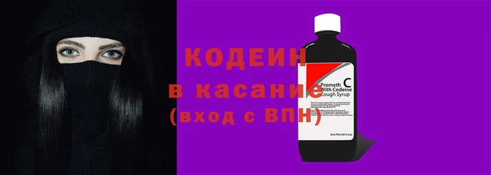 амфетамин Тобольск
