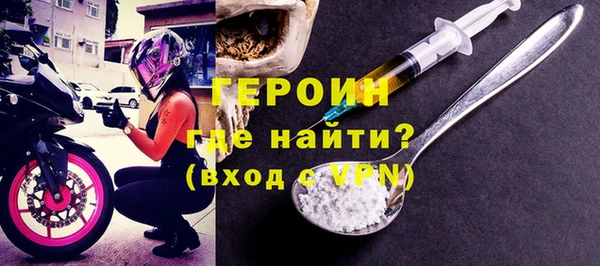 круглые Гусиноозёрск