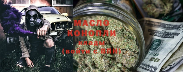 круглые Гусиноозёрск