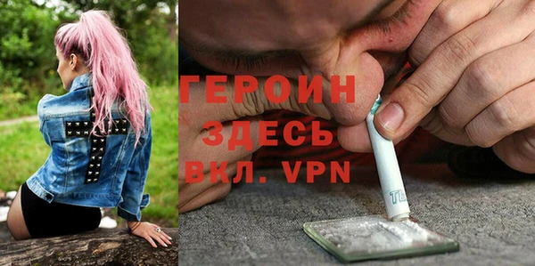 соль ск Тихвин