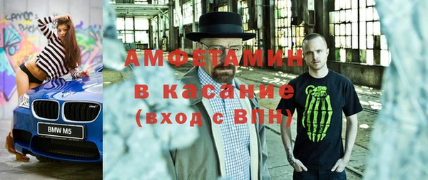 круглые Гусиноозёрск