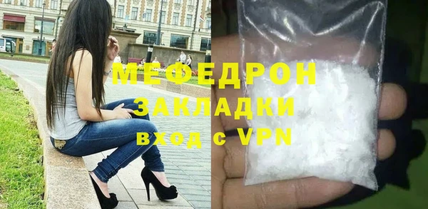 круглые Гусиноозёрск
