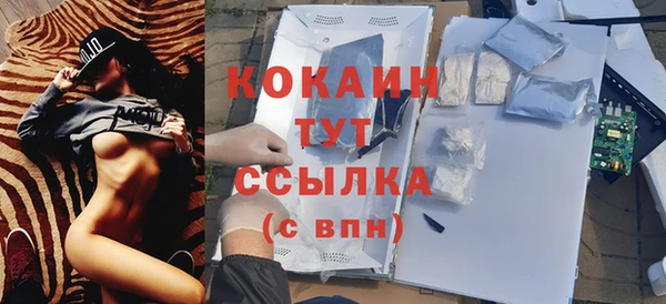 круглые Гусиноозёрск