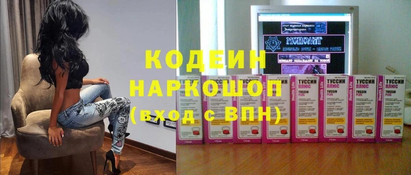 круглые Гусиноозёрск