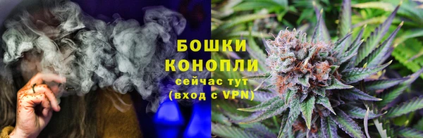 таблы Вязники
