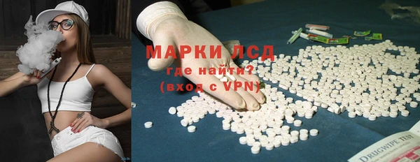 круглые Гусиноозёрск
