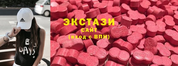 mix Гусь-Хрустальный